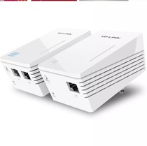Second-hand TPLINK H29EA H29E H28E H18E HyFi set power cat wireless expansion repeater