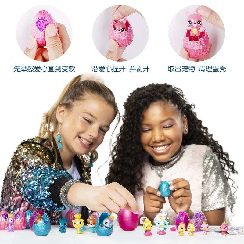 [Hatchimals Mini Hatchimals Magic Egg Season 6 Royal Family 12-яйц Hatch Девочка игрушка]