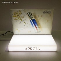 Acrylic Cosmetic Show Shelf With Lantern Show Shelf Desktop Sample Display Shelf Skin-care Products Pendulum Bench Straight-to-Booth Booth