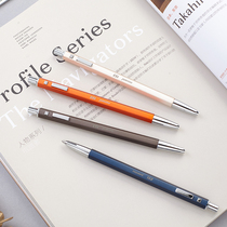 South Korea MONAMI Muramei Muramei 153 ID myth Lee Yu Wenyu Hao with pen can be customized logo