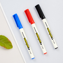 South Korea Muramei Muna Mei imported namepen F CD pen 04004 small marker pen oil pen