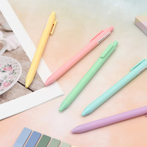 kaco book source macaron color gel pen candy color pen press type black pen can be customized LOGO