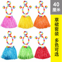 Hawaiian hula skirt 61 Childrens seaweed dance performance materials area props Kindergarten parent-child performance clothing
