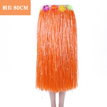 Double layer thickened 80CM adult Hawaiian hula costume Eco-friendly hula masquerade party costume