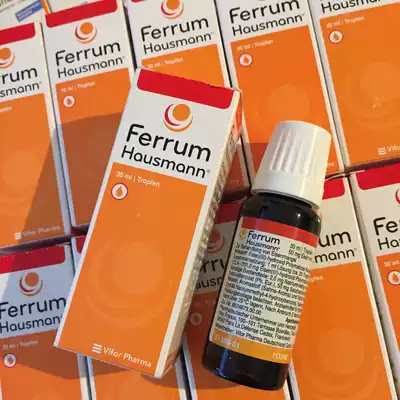 Germany original Hausmann Ferrum infants, children, pregnant women, premature infants, iron supplement oral liquid iron agent