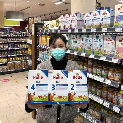 Spot German Hongle organic milk powder Holle4 Segment 3 Segment 2 segment 4 Segment 3 Segment 2 Hongle Kelly