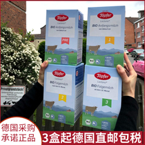 German direct mail original Teffen Pre1 paragraph 2 paragraph 3 paragraph 4 paragraph Organic milk powder Topfer1 four paragraph 1 year old