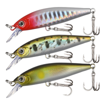 Full swimming layer micro-matter submerged Minolua bait 65mm4g magnetic transfer bait bait-like Mandarin fish perch bait