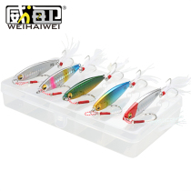 5 pieces of iron plate lead fish Luya bait set Spanish mackerel with cocked mouth sea water and fresh water to kill Luya bait 10-30g optional