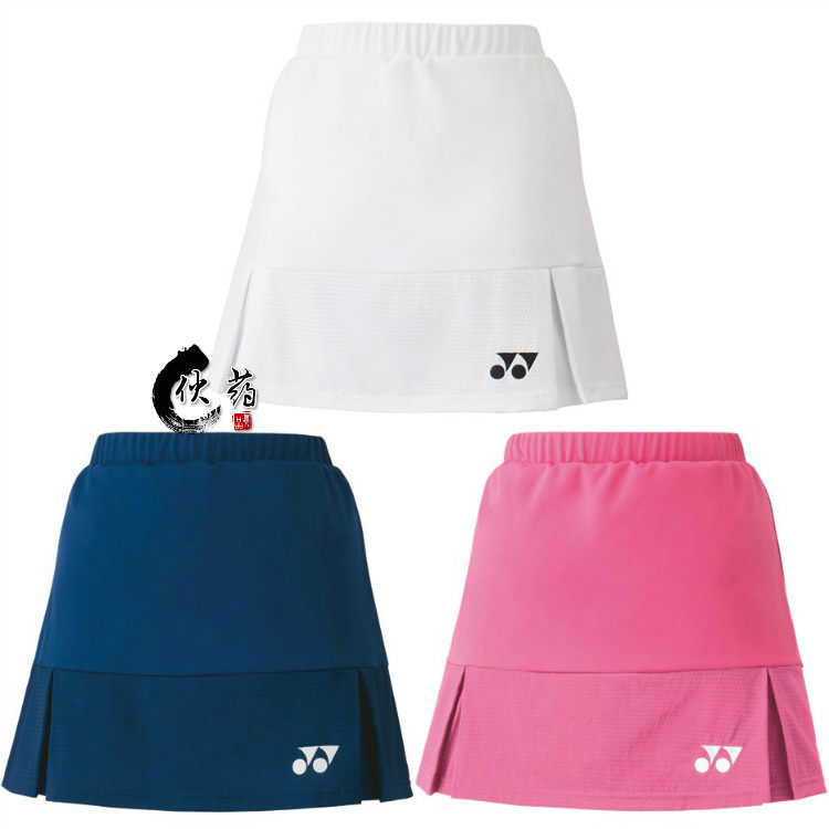 YONEX Yonex YY 26063JP version of women's badminton short skirt Japanese team uniform with the same short skirt quick-drying