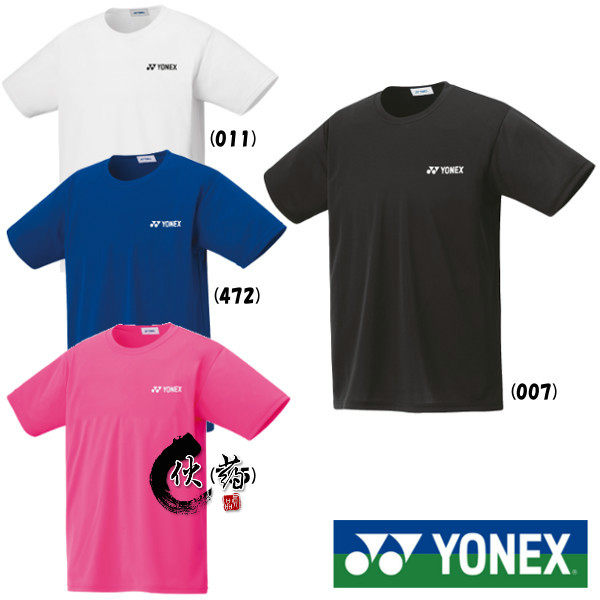 YONEX Yunix 16500JP Edition for men and women neutral short sleeve badminton suit sportswear speed dry fabric