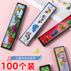 Children's harmonica gifts for kindergarten children