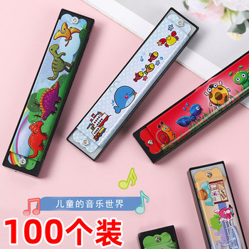 Children's harmonica gifts for kindergarten children