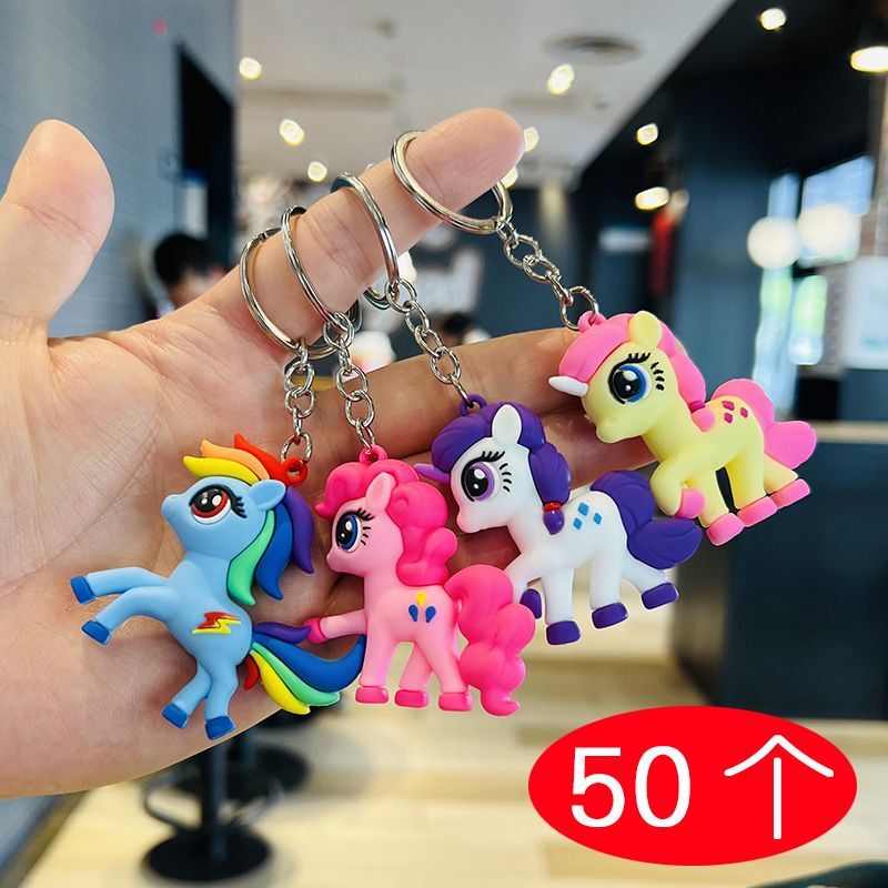Cartoon Pony Cute Keychain Rainbow Unicorn Doll Backpack Pendant Shopping Mall Event Children's Day Small Gift