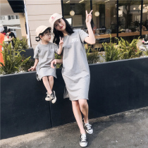 Mother and daughter parent-child dress Western style 2020 new trend summer pure cotton t-shirt skirt net red beach long skirt trend