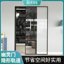 Ghost door trackless glass invisible sliding door toilet kitchen pd door very narrow frame push-pull folding swing door