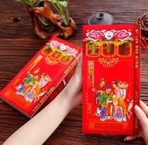 Genuine spot 2021 Charter Hall Calendar All-inclusive 2021 Lee Charter Calendar 2022 Treasure House Calendar