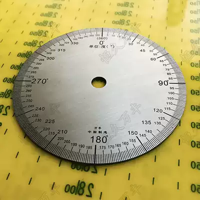 Angle indexing disc 90*8*2 disc 360 degree angle dial other measuring tools