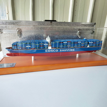 Gemini cosco shipping container ship model cosco shipping lines finished product simulation ornaments
