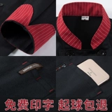 Дышащий лонгслив для работы, комплект, демисезонный пуховик