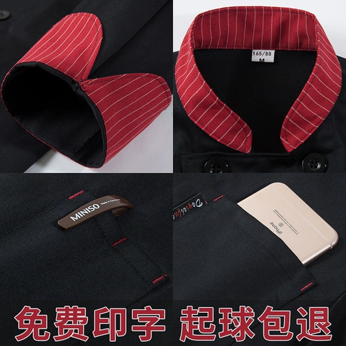 Дышащий лонгслив для работы, комплект, демисезонный пуховик