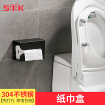 Punch-free tissue holder black 304 stainless steel toilet paper box kitchen paper roll holder