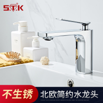 All copper lead-free single hole vertical faucet household Basin hot and cold water pipe washbasin toilet basin faucet