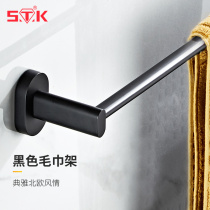 Bathroom all copper towel bar toilet hanging towel rack free toilet lengthy single pole double bar bathroom pendant
