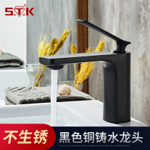 All copper splash head faucet hot and cold water pipe table upper basin home toilet washbasin single hole single tap