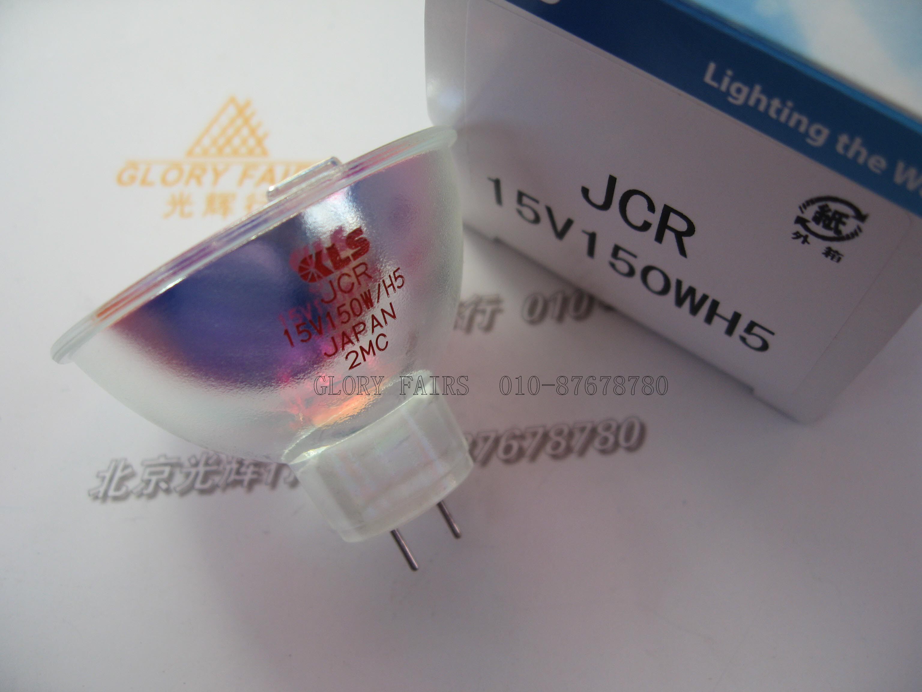 KLS JCR 15V150WH5 halogen bulb 15V 150W Cold light source light cup JCR15V150W H5 