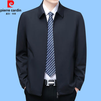 Pierre Cardin High-End Executive Style Jacket for Men, Autumn and Winter Thickened Silk Brand Leader Coat for Middle-Aged and Elderly Men