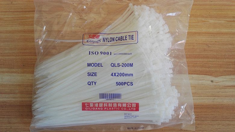 4 * 200mm500PCSQ 7-in-port self-locked nylon tie binding wire with bale strap