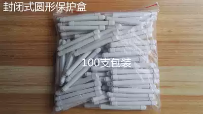 Fiber protection box Leather wire heat shrinkable tube protective sleeve Closed round fiber protection box 100 