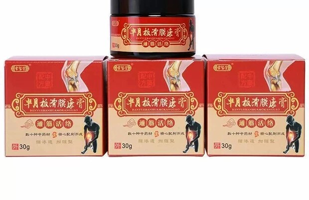 Two-deliver a three-and-a-half-month-board sliding film conpaste.