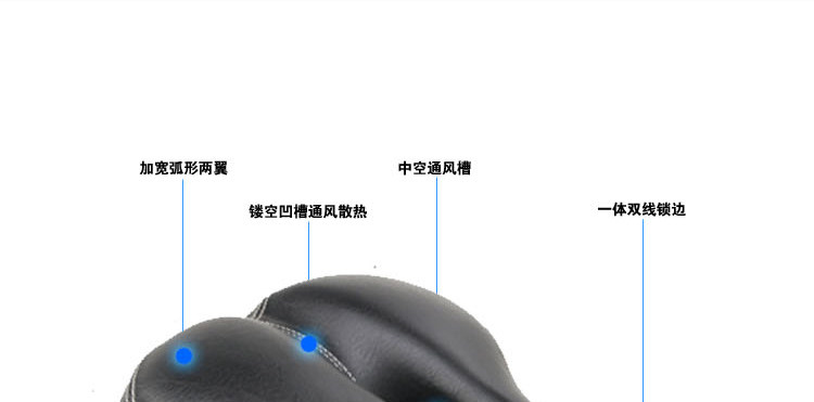 Selle de vélo FVBZARA - Ref 2351819 Image 29