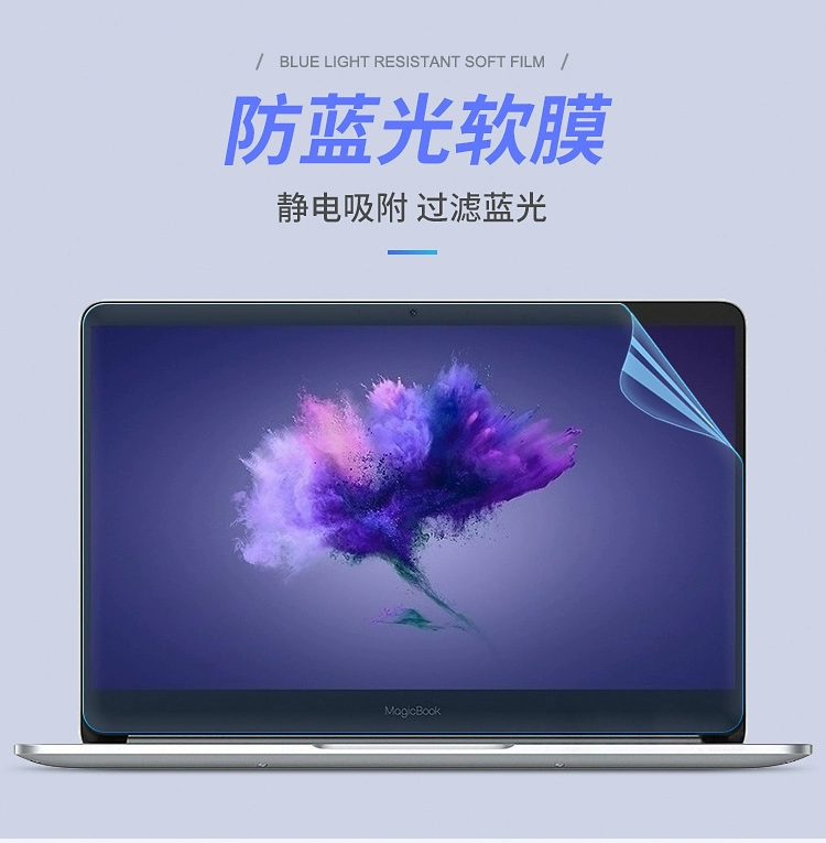 Huawei vinh quang Magicbook14 phim màn hình matebook13 máy tính xách tay xpro phim 13,3 inch dán phim ôn hòa 12 phim chống bức xạ màu xanh x bảo vệ máy tính 15.6 phụ kiện - Phụ kiện máy tính xách tay