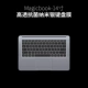 phụ kiện bảo vệ máy tính xách tay Huawei MateBook13 bàn phím máy tính màng 13,9 đầy đủ bảo hiểm huawei vinh quang MagicBook E 14 bộ 12-inch Pro D chống bụi phim Xpro phim 15.6-inch - Phụ kiện máy tính xách tay