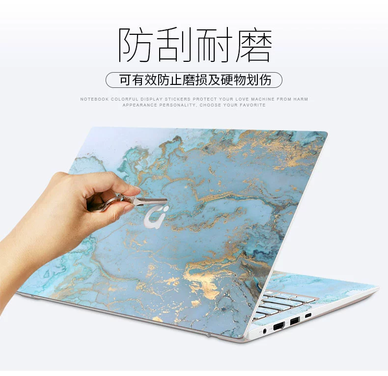ASUS đậu 13,3 inch Adol một bộ phim dán biên giới máy tính xách tay vỏ màng bảo vệ bộ phim phim hẹp một bộ đầy đủ các nhãn tùy chỉnh - Phụ kiện máy tính xách tay