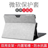 Microsoft Tablet PC bề mặt pro4 bảo vệ bìa newpro new 12.3 inch lót bag phụ kiện khung giá để ipad