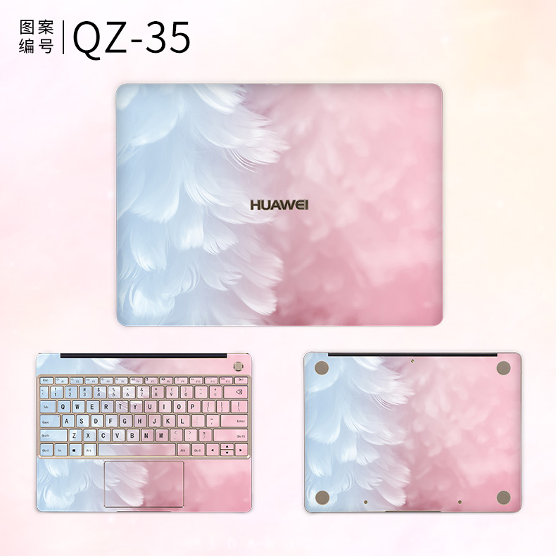 Huawei vinh quang magicbook phim máy tính xách tay matebook x pro máy tính e sticker d bộ đầy đủ của vỏ phim vỏ bảo vệ x xuất hiện phim bảo vệ bìa 14 inch sharp rồng phiên bản phụ kiện 13