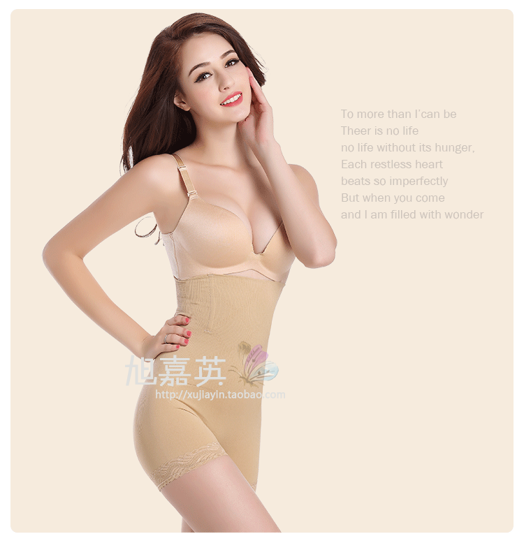 body amincissant en nylon - Ref 671236 Image 17