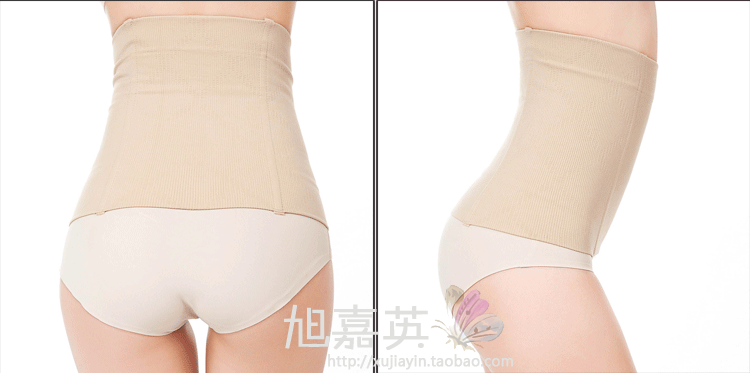 Dàn đai bụng không dây thể thao vành đai thể dục vành đai không xương không có dấu vết bụng sau sinh sửa chữa eo mỏng corset đai nịt bụng nam