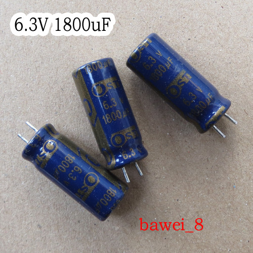6 3V 1800UF Aluminum electrolytic capacitor Main board common small volume capacitive motherboard accessories 131