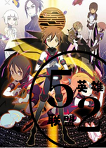 Two-dimensional animation element hunter lotus stretch lycra splicing hero one-piece battle suit cosplay costume