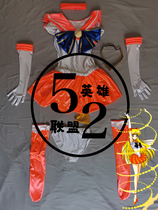 Sailor Moon satin patchwork jumpsuit orange battle suit stage performance suit sailor suit