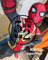 Customized nowayhome steel spider suit elastic lycra tights and leather