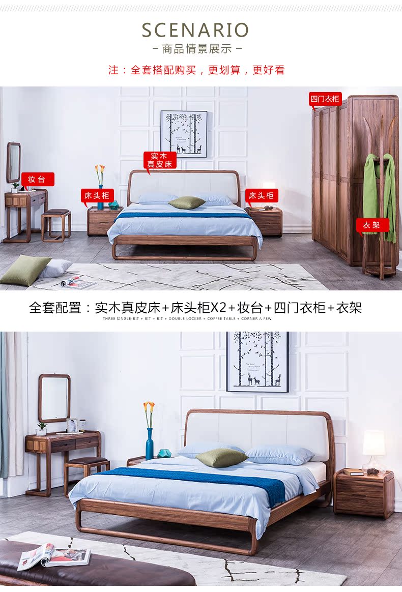真皮_06.jpg