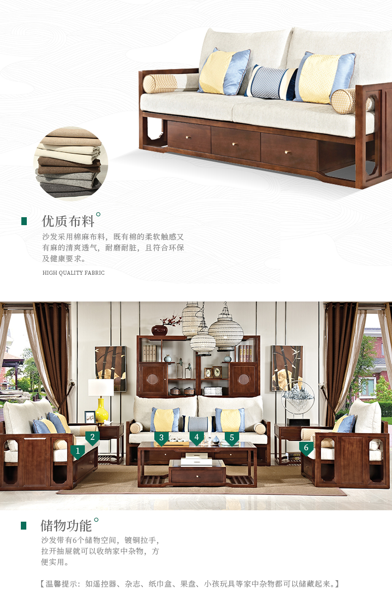 Lá lá gỗ rắn kết hợp sofa gỗ 榫 卯 bàn trà đơn giản new Trung Quốc gỗ đàn hương đỏ góc phòng khách bộ đồ nội thất