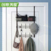 Creative full house door adhesive hook nail-free and trace strong adhesive hook door hanging hanger door adhesive hook door rear hanging clothes hook