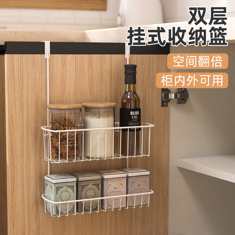 Kitchen Containing Basket Overall Cupboard Cabinet Door Hanging Basket Free of perforated hanging basket Basket Debris containing storage basket shelve